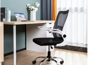 Deli Office Chair